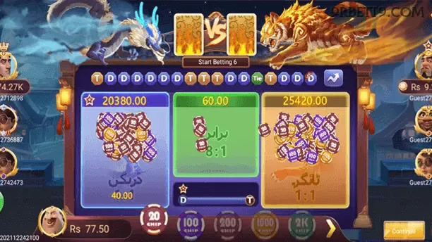 9rbet - 8